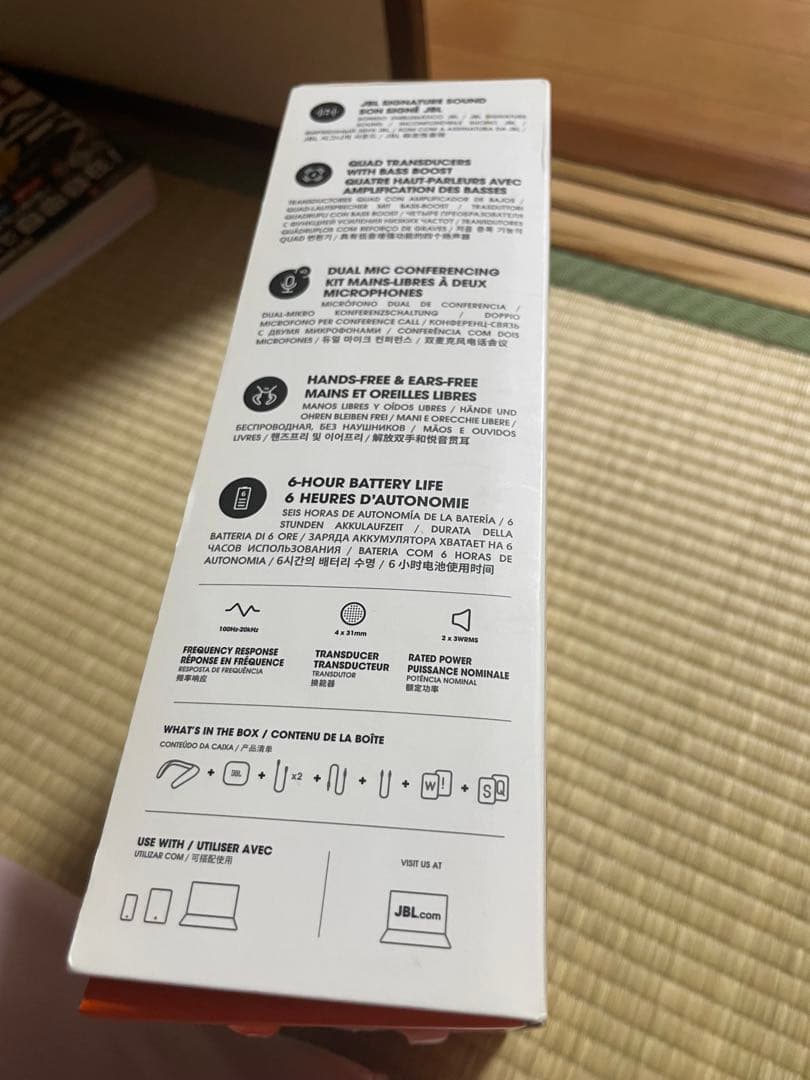 JBL SoundGear BTA ウェアラブルネックスピーカー