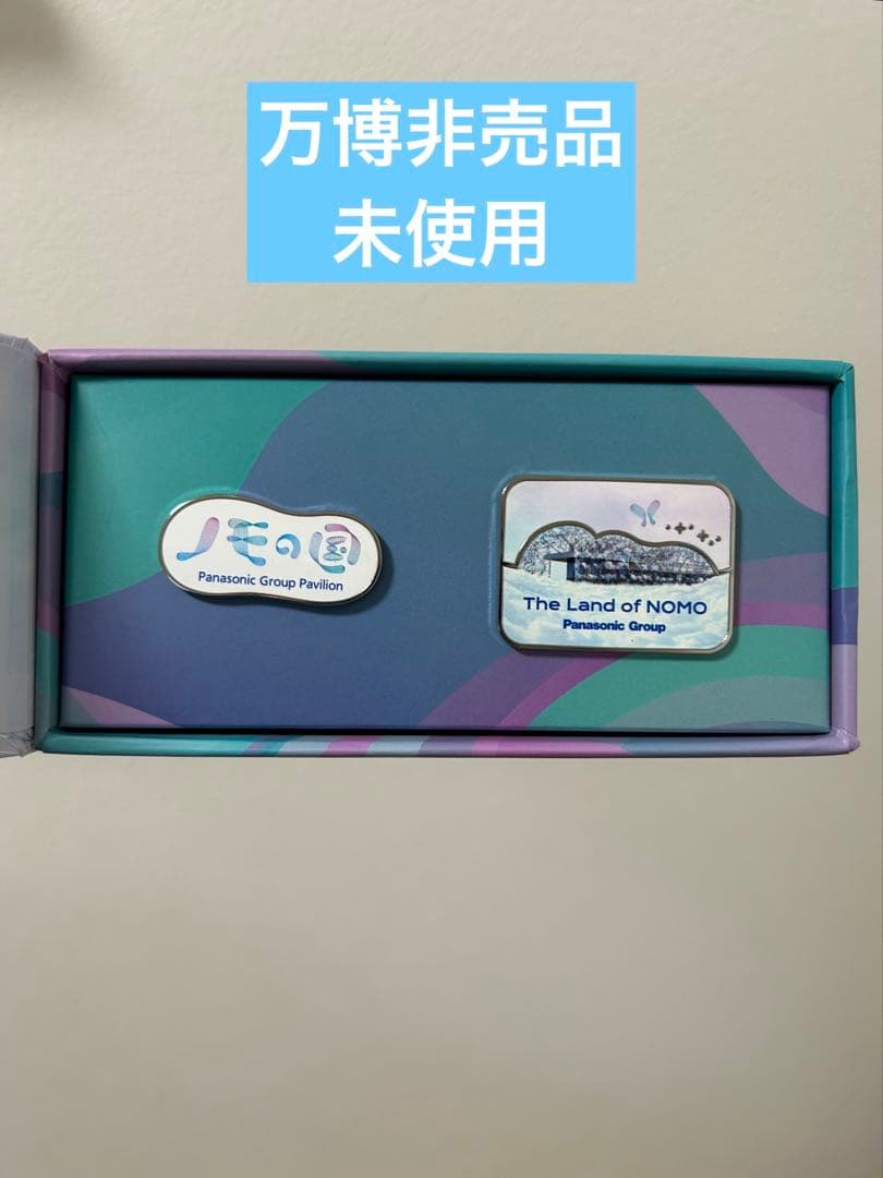 (非売品)大阪万博パナソニック　パビリオン ピンバッジセット　ノモの国