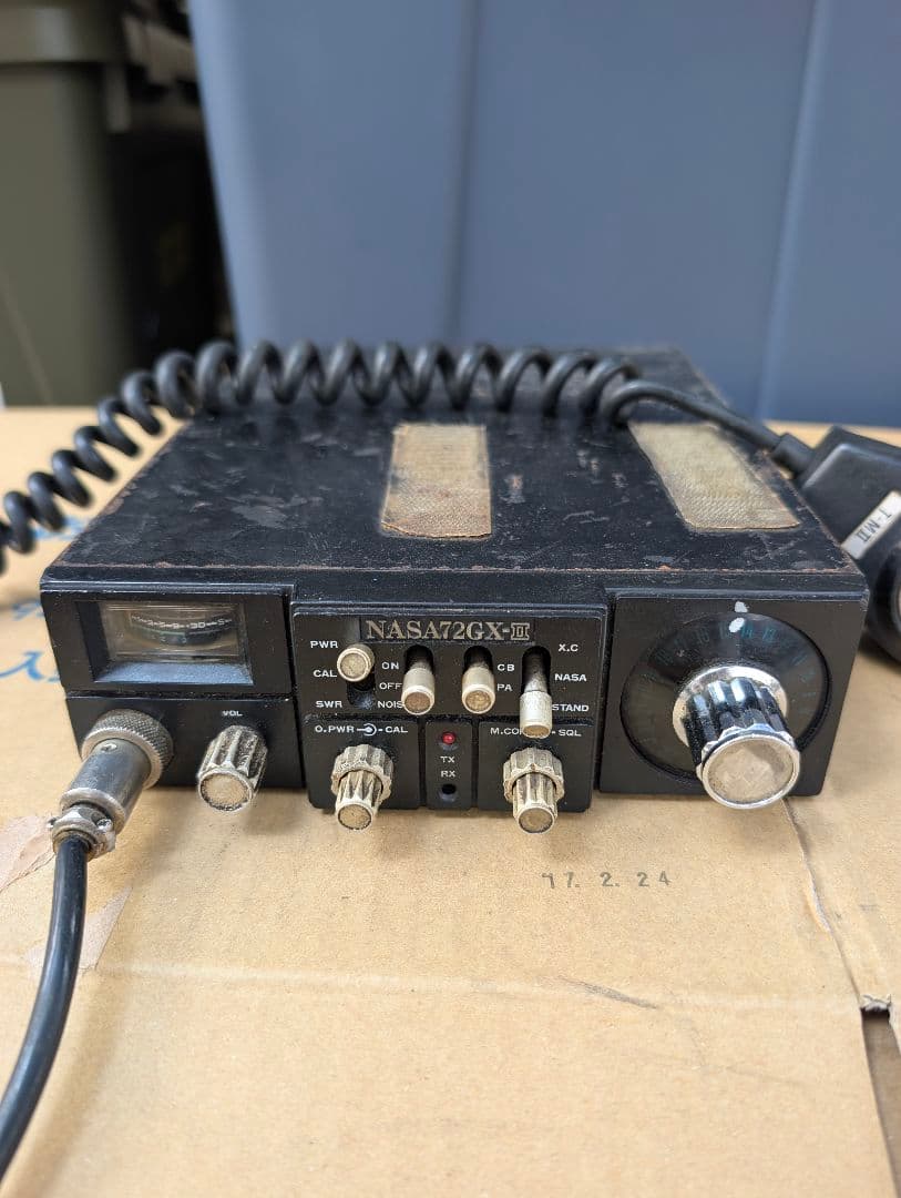 NASA2GX-II 受信機