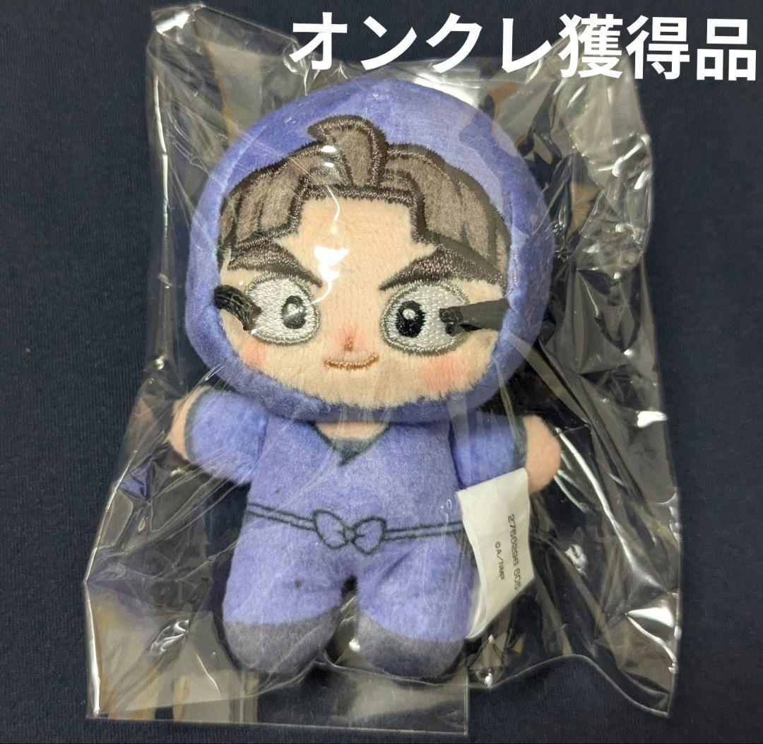 忍たま乱太郎 ほわぬい vol.3　竹谷八左ヱ門