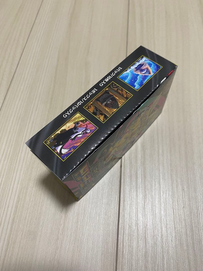 新品未開封　メガドリームex ハイクラスパックシュリンクなし