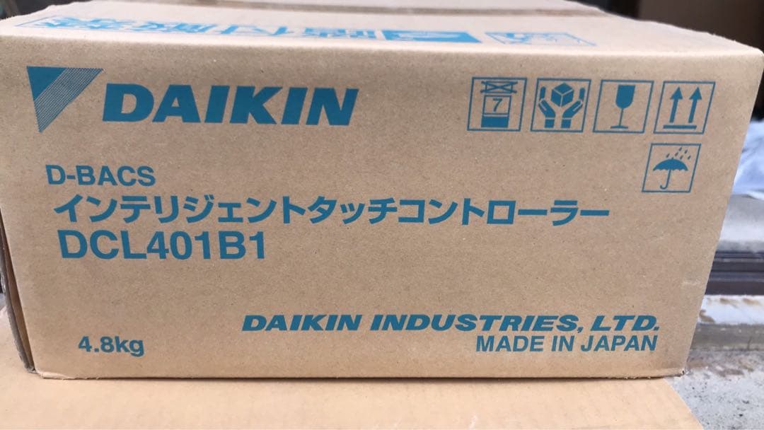 ダイキン　D-BACS インテリジェントタッチコントローラー DCL401B1
