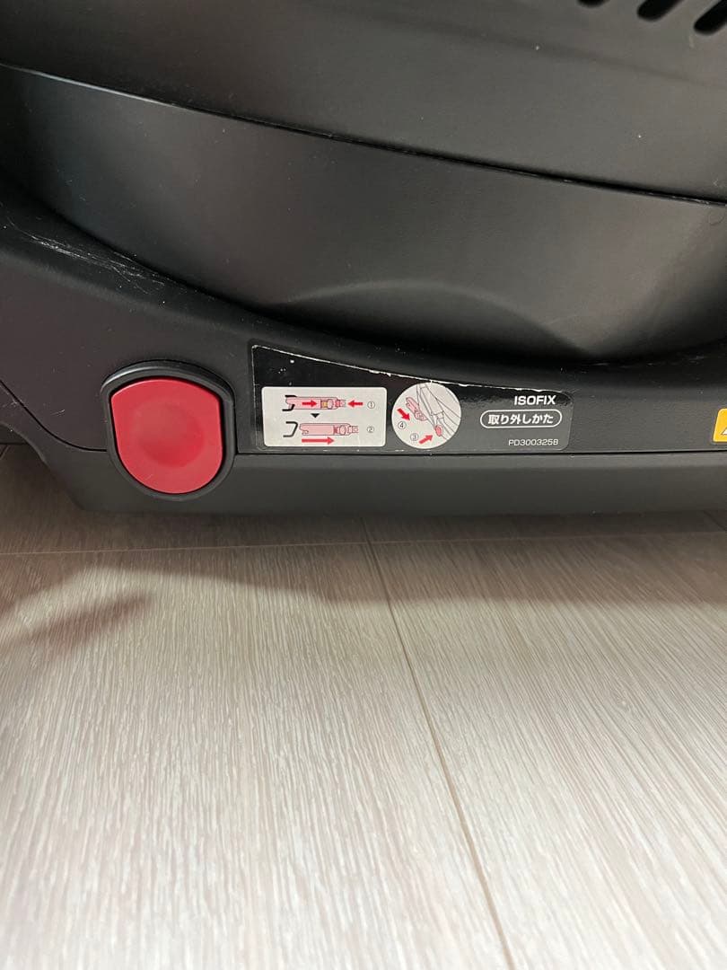 Aprica 車用チャイルドシート クルリラ プラス