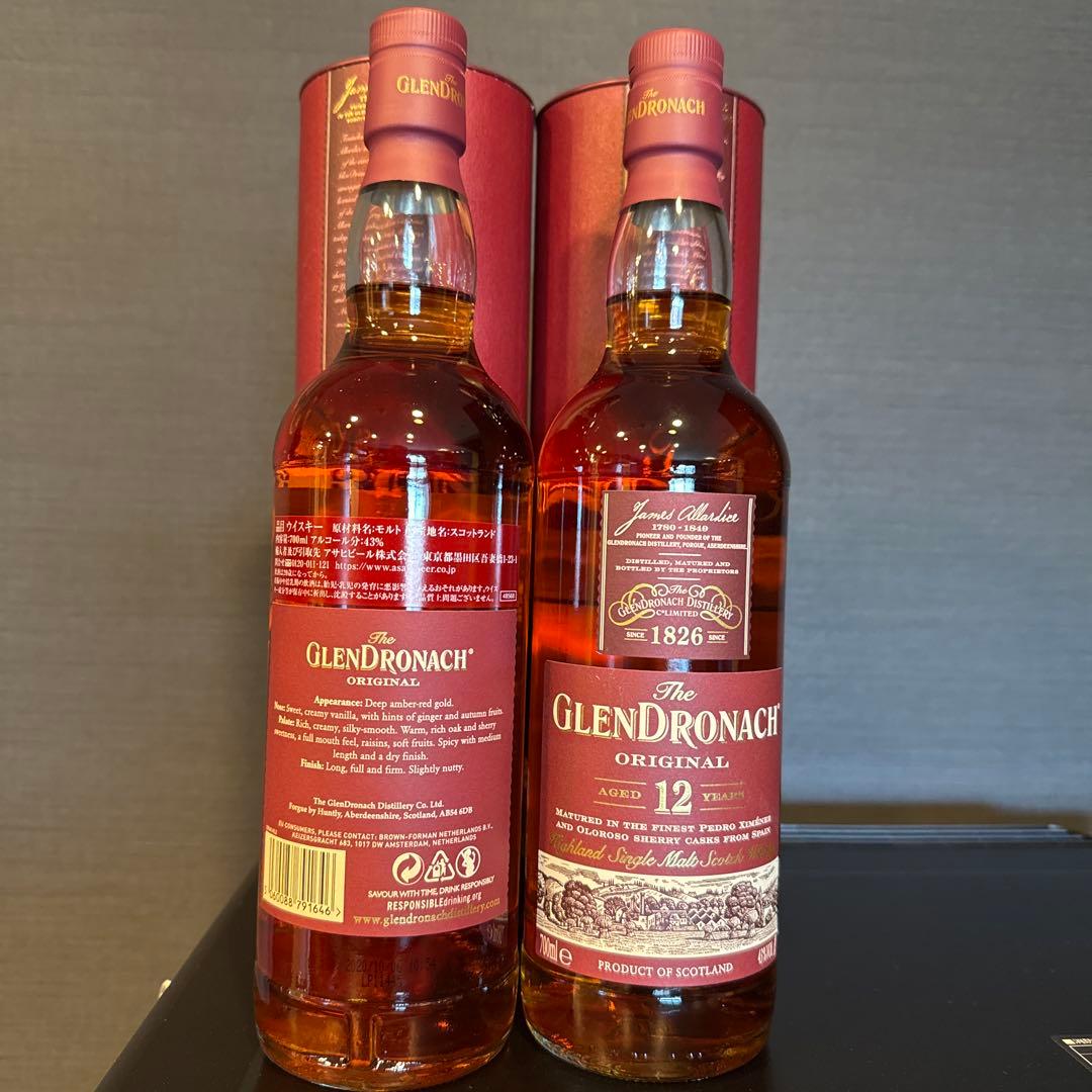 ウイスキー GLENDRONACH Original 12 700ml