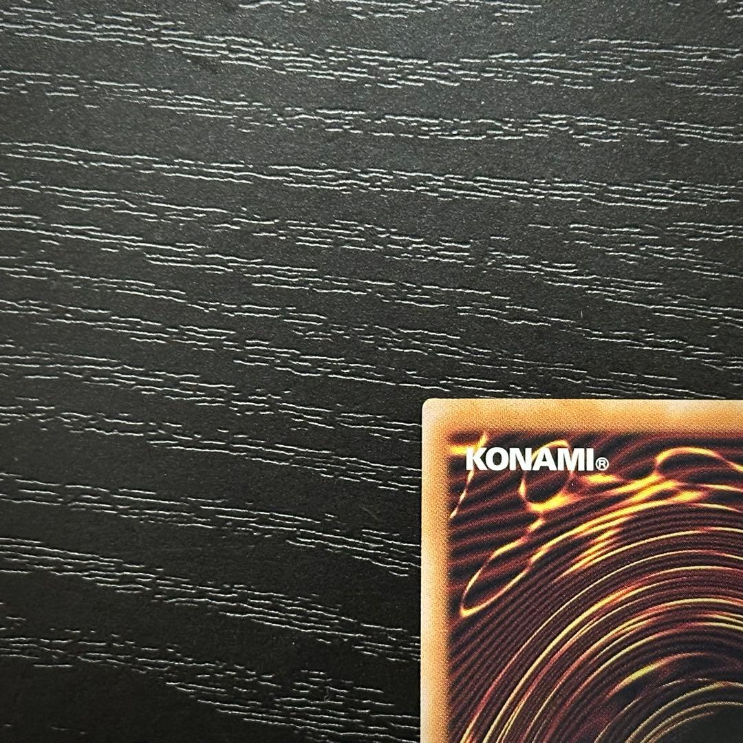 遊戯王 ブラックマジシャンガール 25th 通常 絵違い セット QCCU