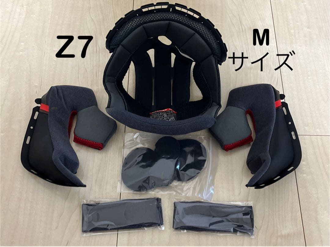 SHOEI ショウエイ　Z7 内装セット　Mサイズ　新品未使用