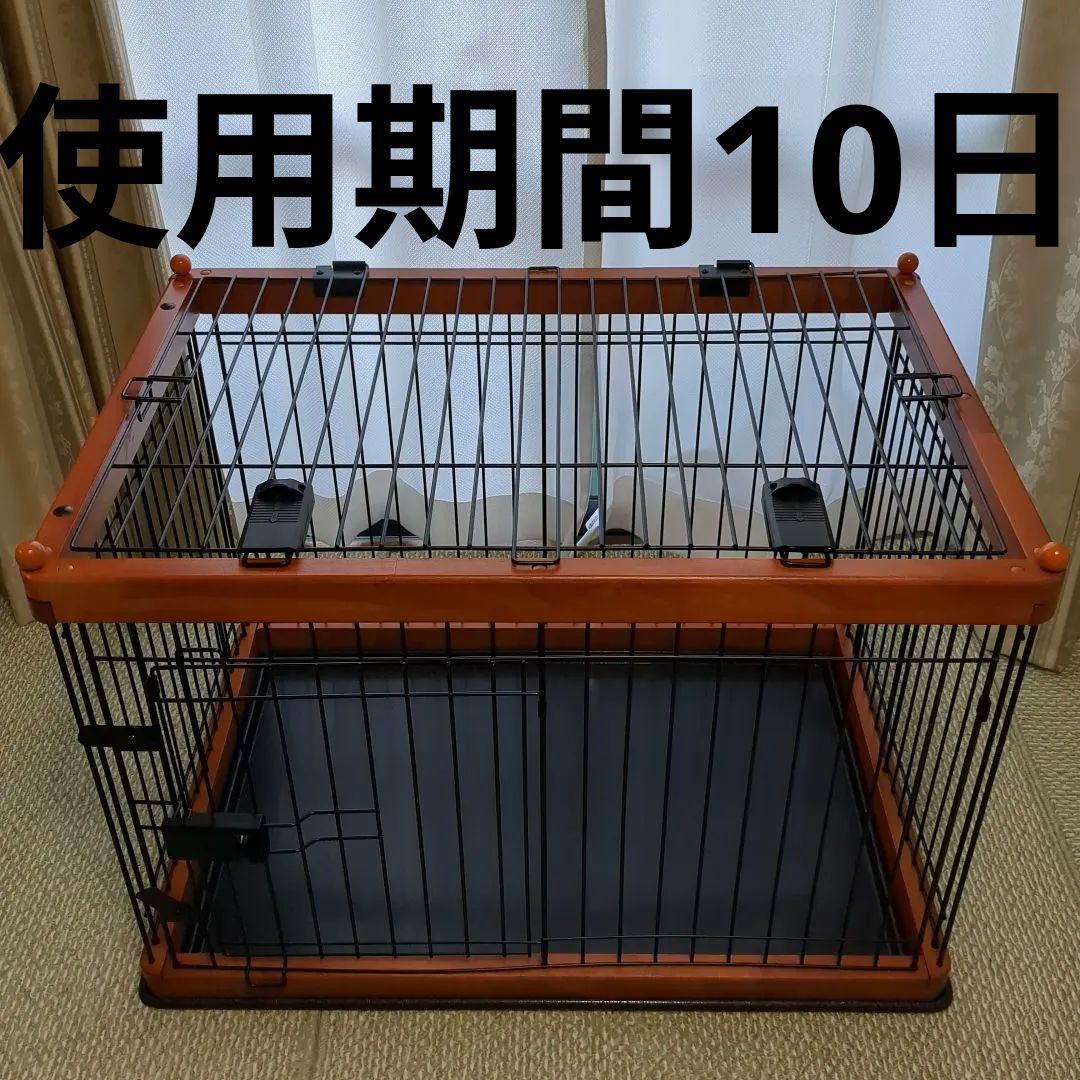 木製ペットケージペットサークル小型犬〜中型犬サイズ90×60×60cm