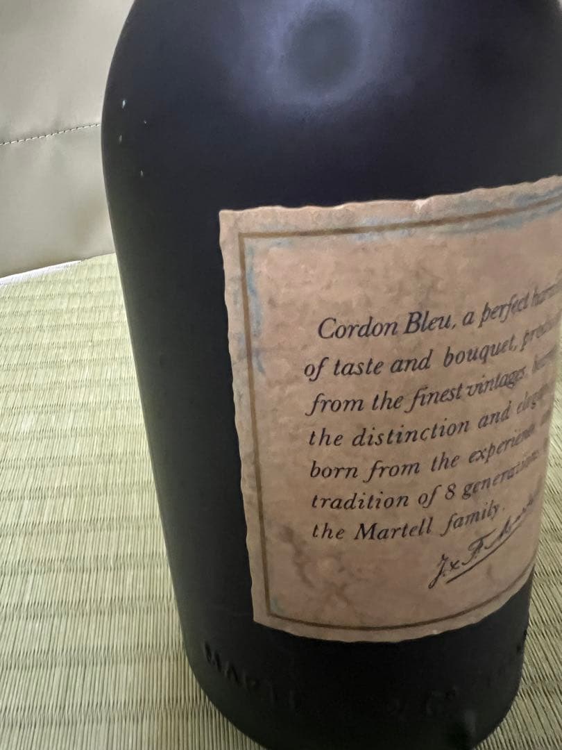 ★未開栓★希少 MARTELL コルドンブルー 旧グリーンボトル 700ml古酒
