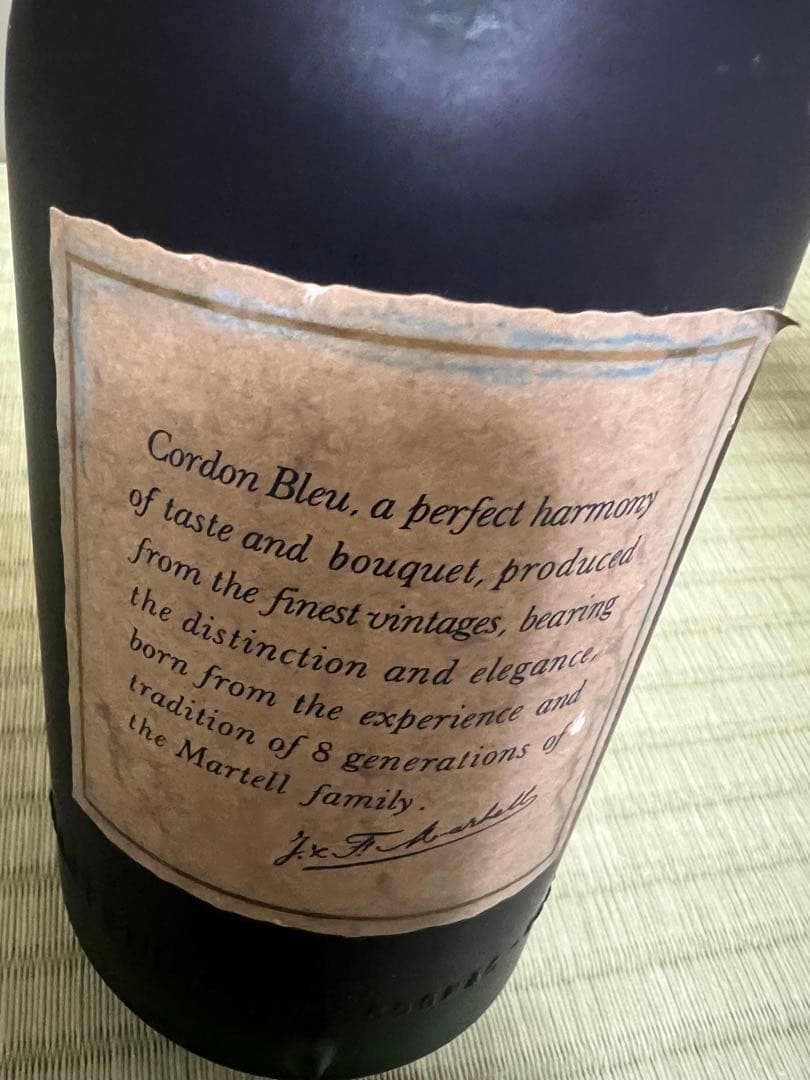 ★未開栓★希少 MARTELL コルドンブルー 旧グリーンボトル 700ml古酒