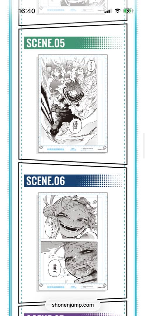 僕のヒーローアカデミア　原画風アクリルアート　VOL.1 全種類セット