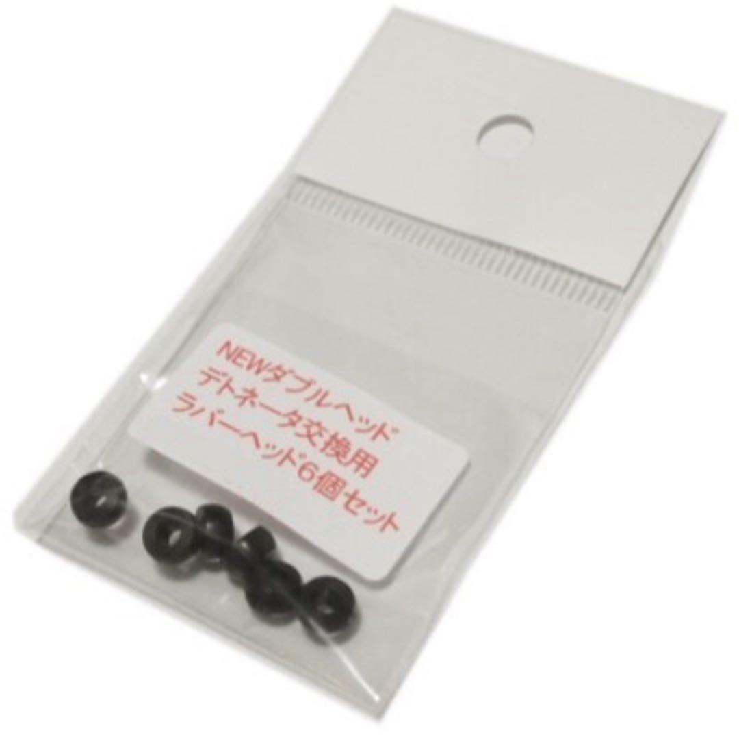 タニオコバ GM7 スペシャルコンバットカート付き