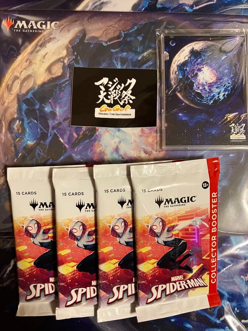 マジック　大戦祭　宝石の洞窟　プレミアムパッケージ