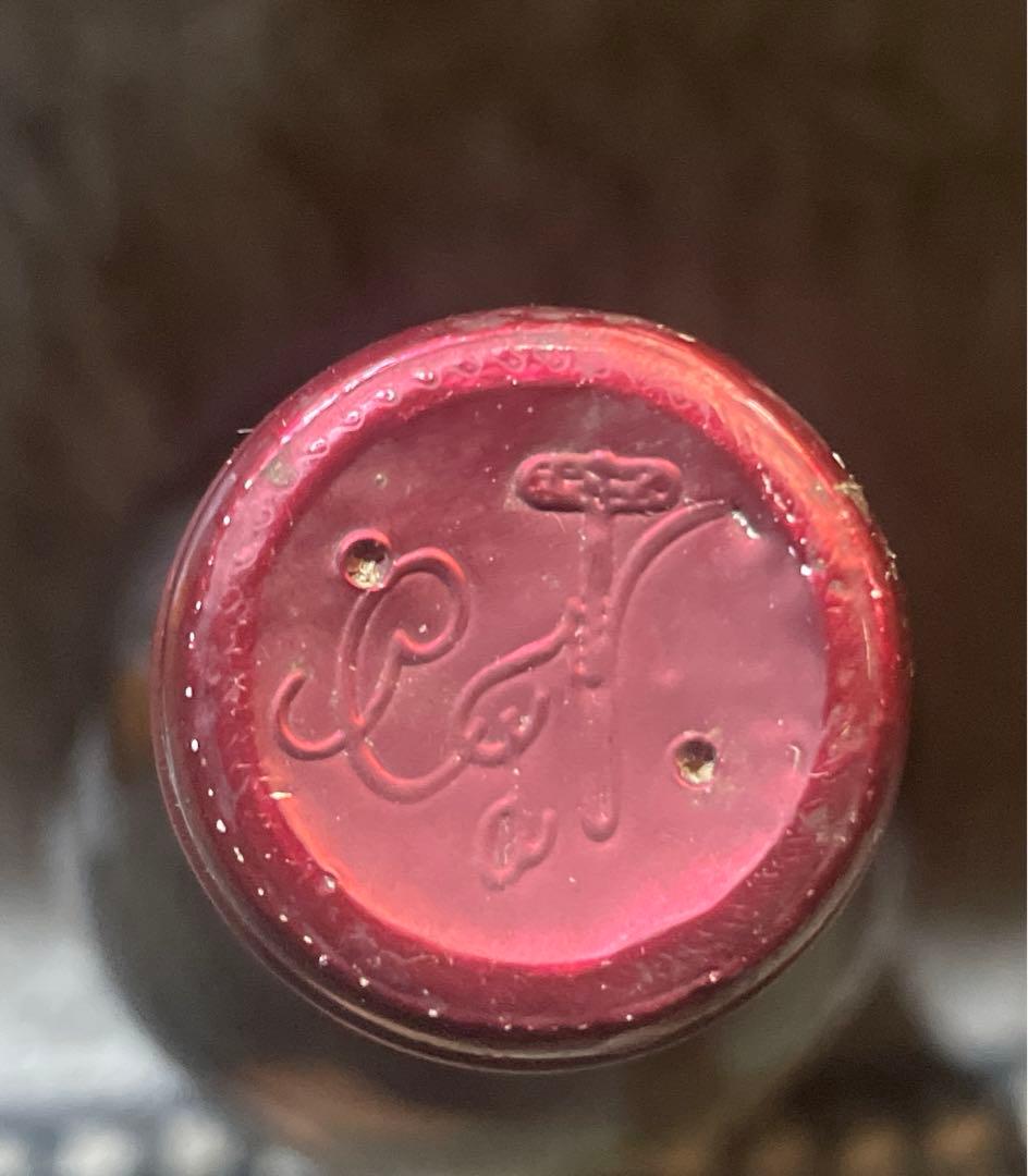 Chateau Millegrand 赤ワイン 1997年 750ml