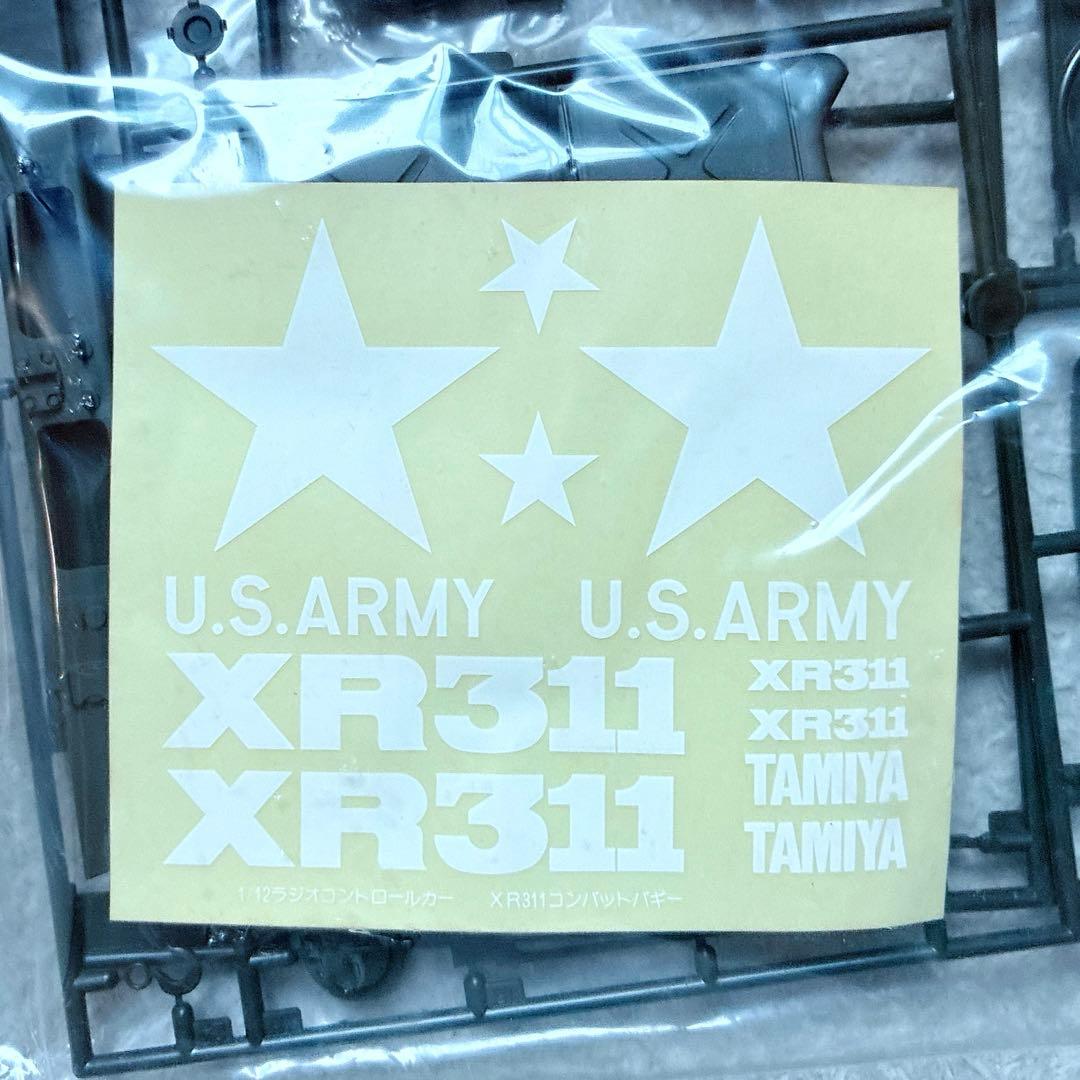 ヴィンテージ 当時物 小鹿タミヤ RC 1/12 コンバットバギー スペアボディ