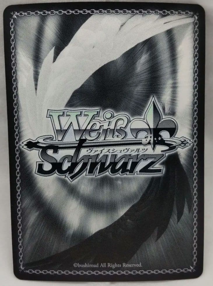 決めて着るから決着!流子(小清水亜美赤箔押しサイン入り) SP