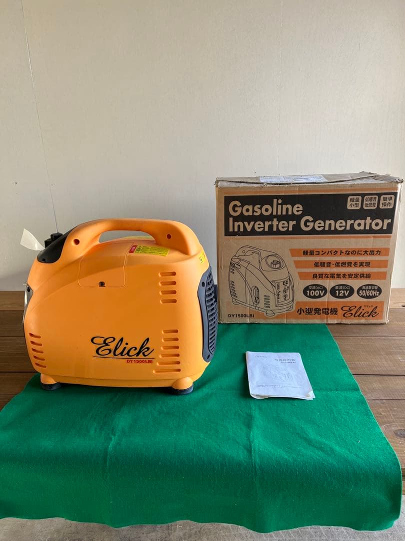 Elick ガソリンインバーター発電機 DY1500LBI