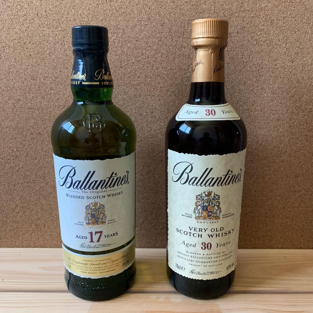 箱付き　バランタイン17年30年 セット