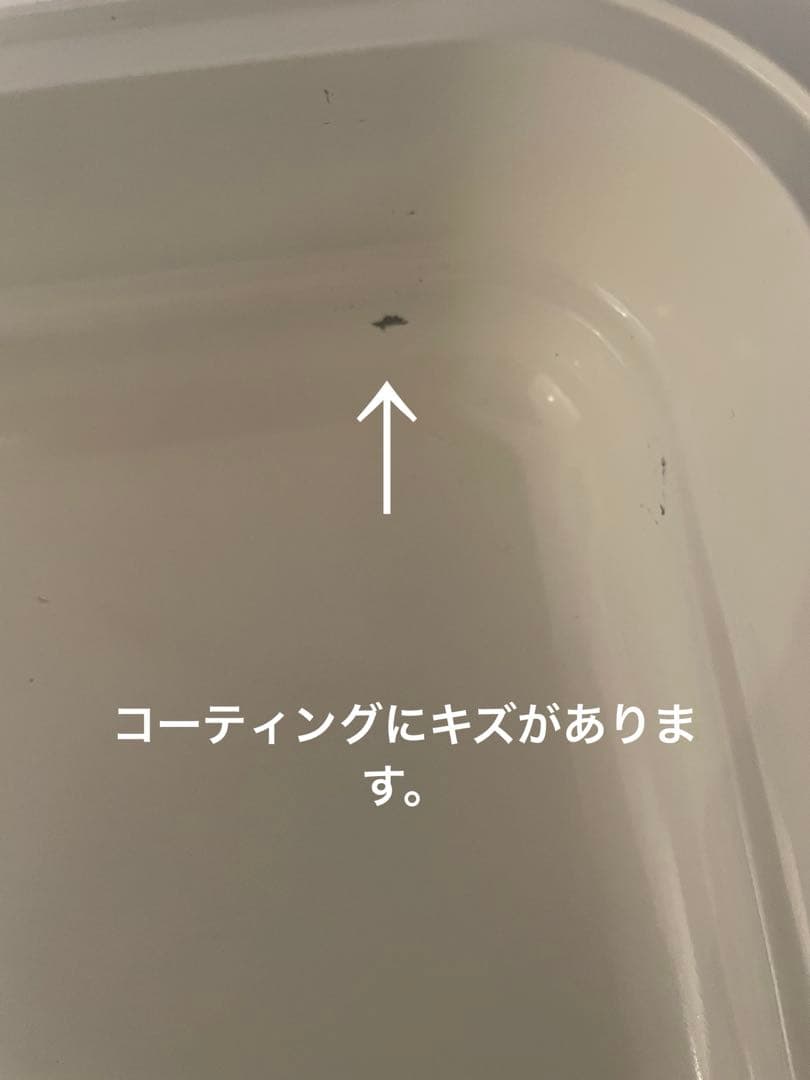 レコルト ホットプレート RHP-1(R) 赤　 別売付属品セット