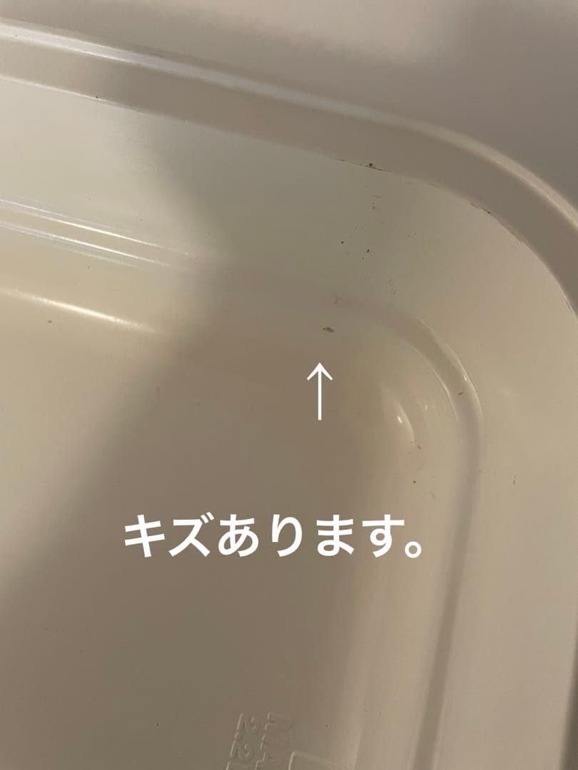 レコルト ホットプレート RHP-1(R) 赤　 別売付属品セット