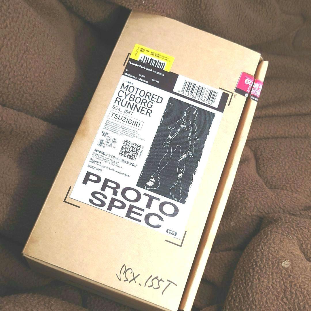 マックスファクトリー★未使用品SSX_155Tフィギュア少女発動機プロトスペック