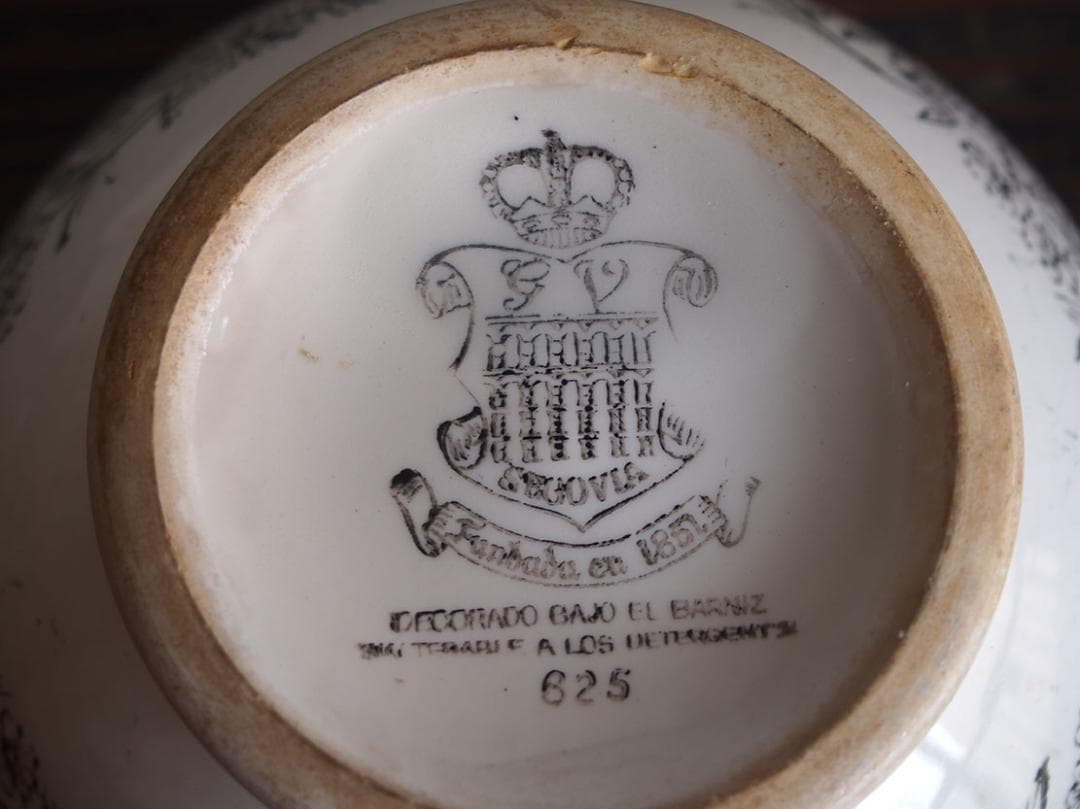 しろくま___グリザイユ カフェオレボウル トランスファーウエア/K275