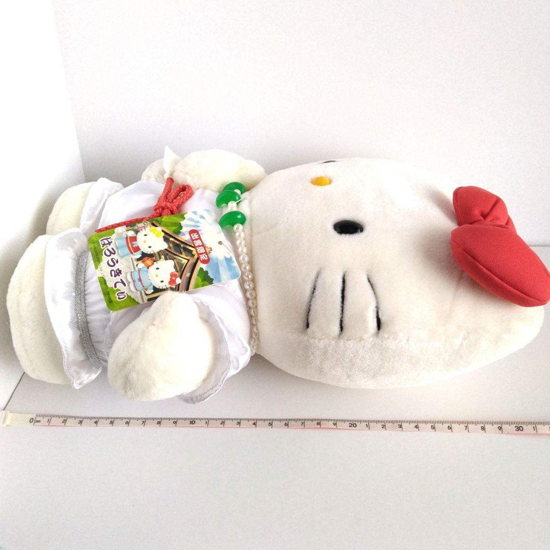 平成レトロ　ご当地キティ　出雲限定　ハローキティ　ぬいぐるみ　キティ　サンリオ