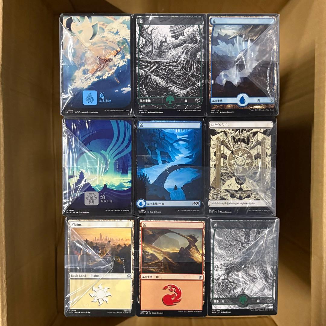 マジックザギャザリング 基本土地のみ 大量まとめ売り 1箱 約14,000枚