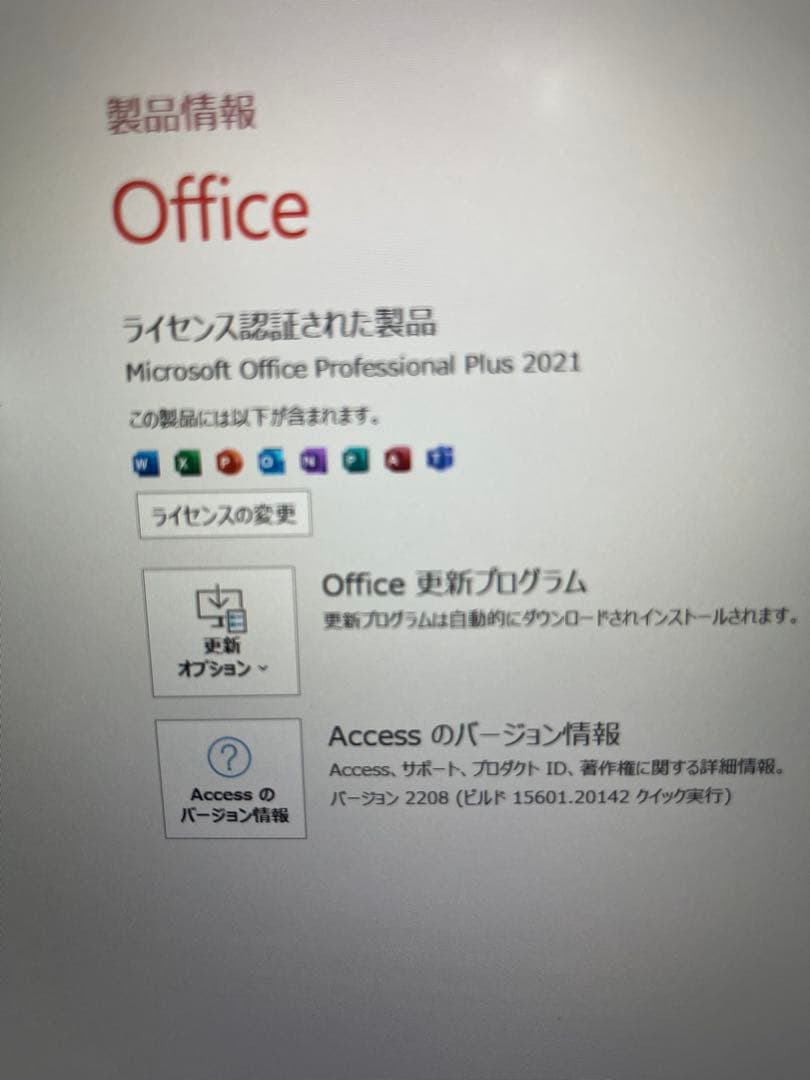 VAIO VJPJ13C11N Core i5-10世代 8GB 12.5型