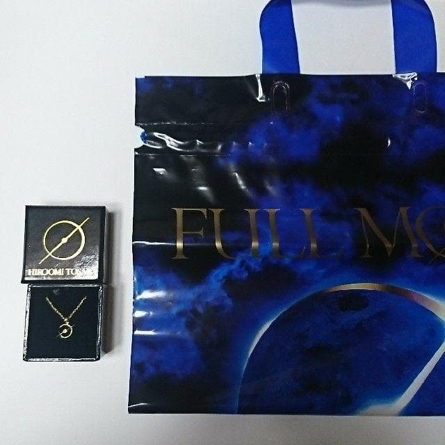 【すべて新品】登坂広臣 グッズ 4点セット (バケットハット含む)【稀少】