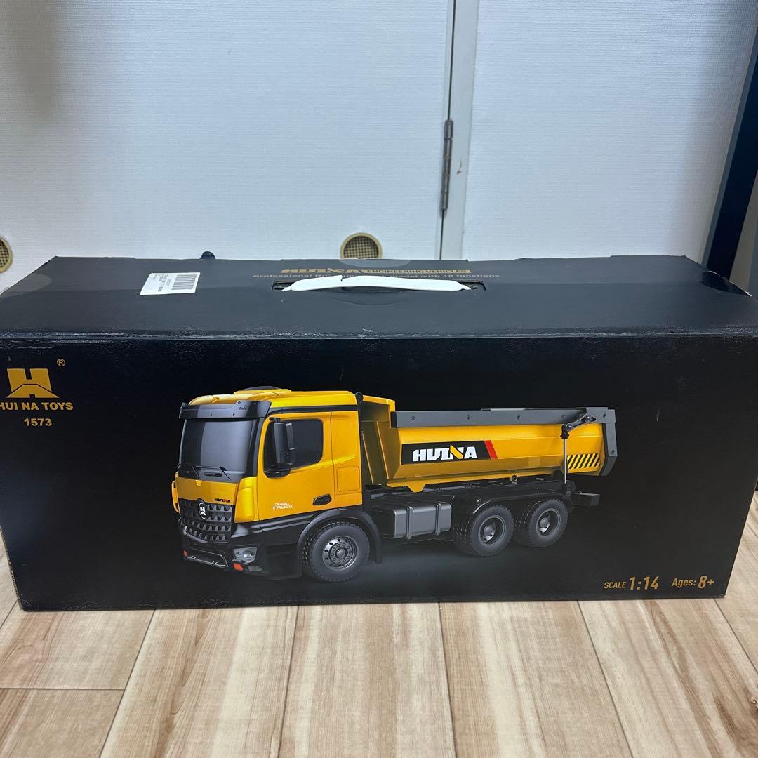 14/1 HUINA1573ダンプトラック