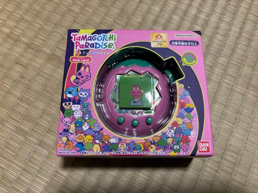 たまごっちパラダイス　ピンクランド　新品未開封