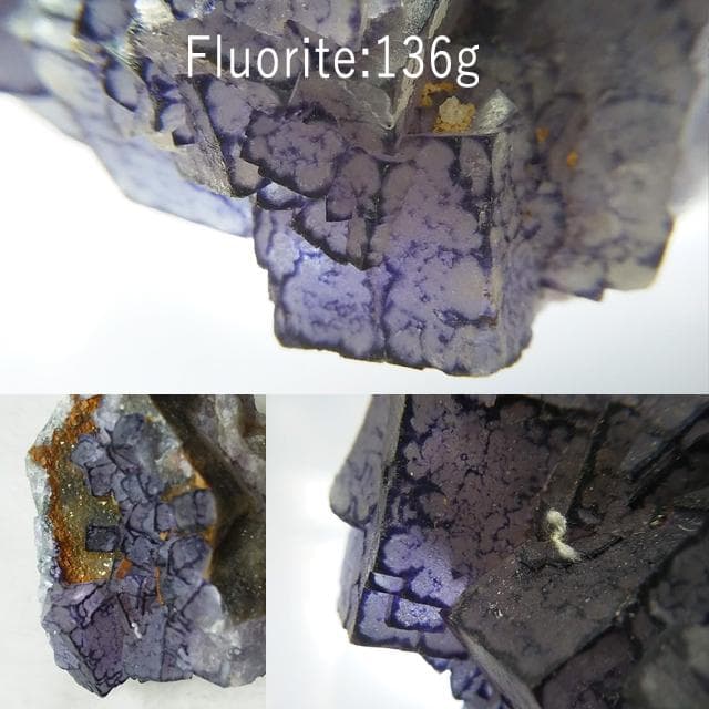 136g　縁取りフローライト　キューブタイプ　鉱物標本　フローライト