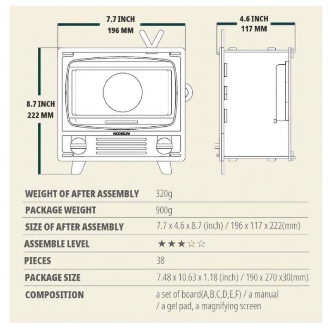 【新品未使用】パズル 完全機能木製3Dパズル スマホテレビ DIYキット 大人用