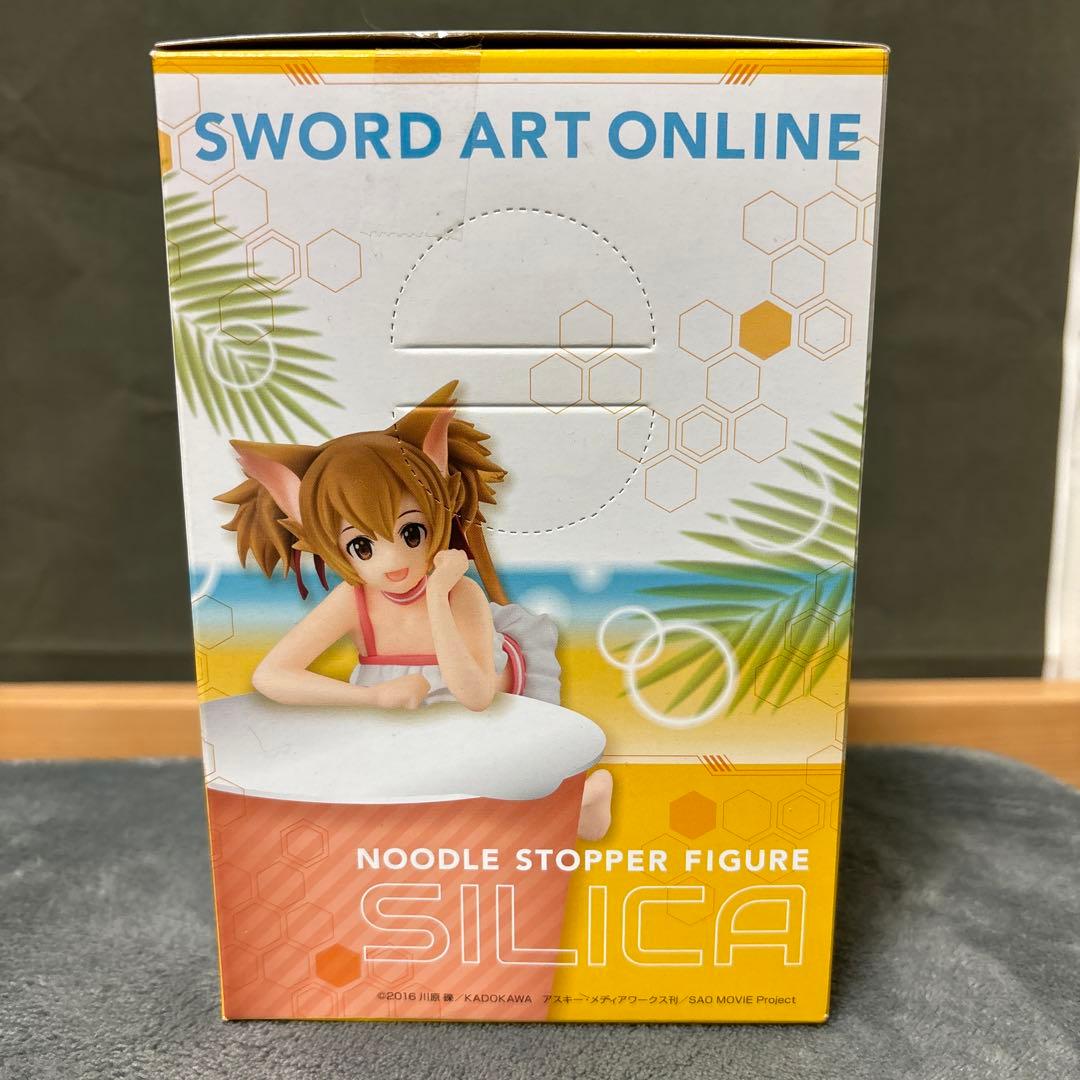 ソードアート・オンライン SAO 水着フィギュア まとめ売り