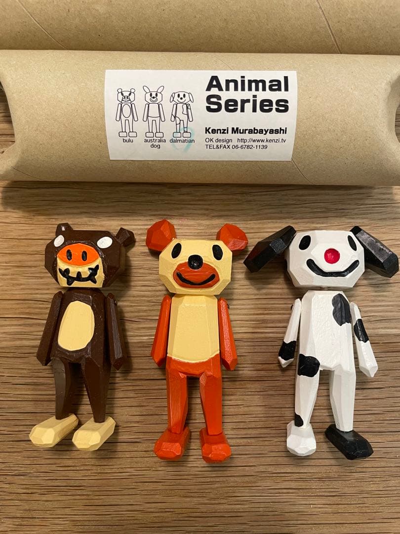 ムラバヤシケンジ 木彫アート 3体セット b