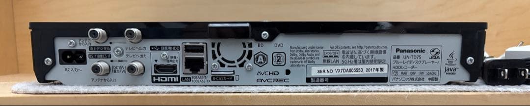 Panasonic プライベート・ビエラ UN-15TD7 状態良好