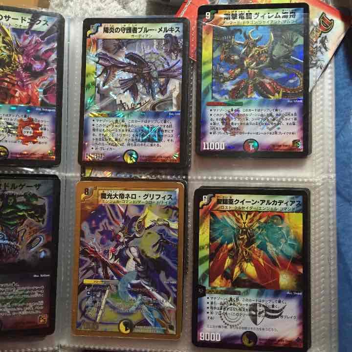 デュエマ スーパーレア ベリーレア 多色文明