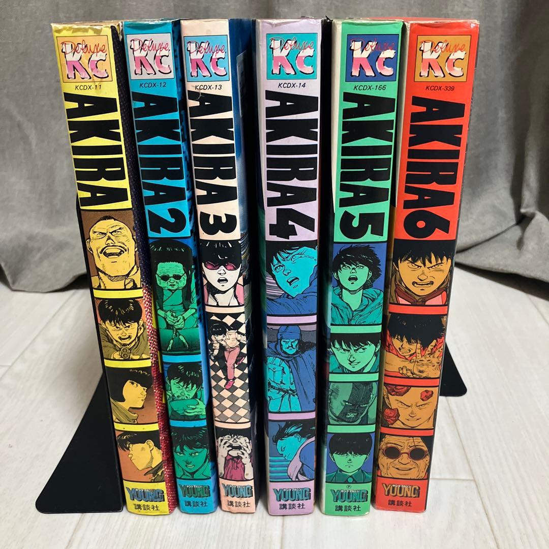 AKIRA 全巻　初版セット　大友克洋　アキラ