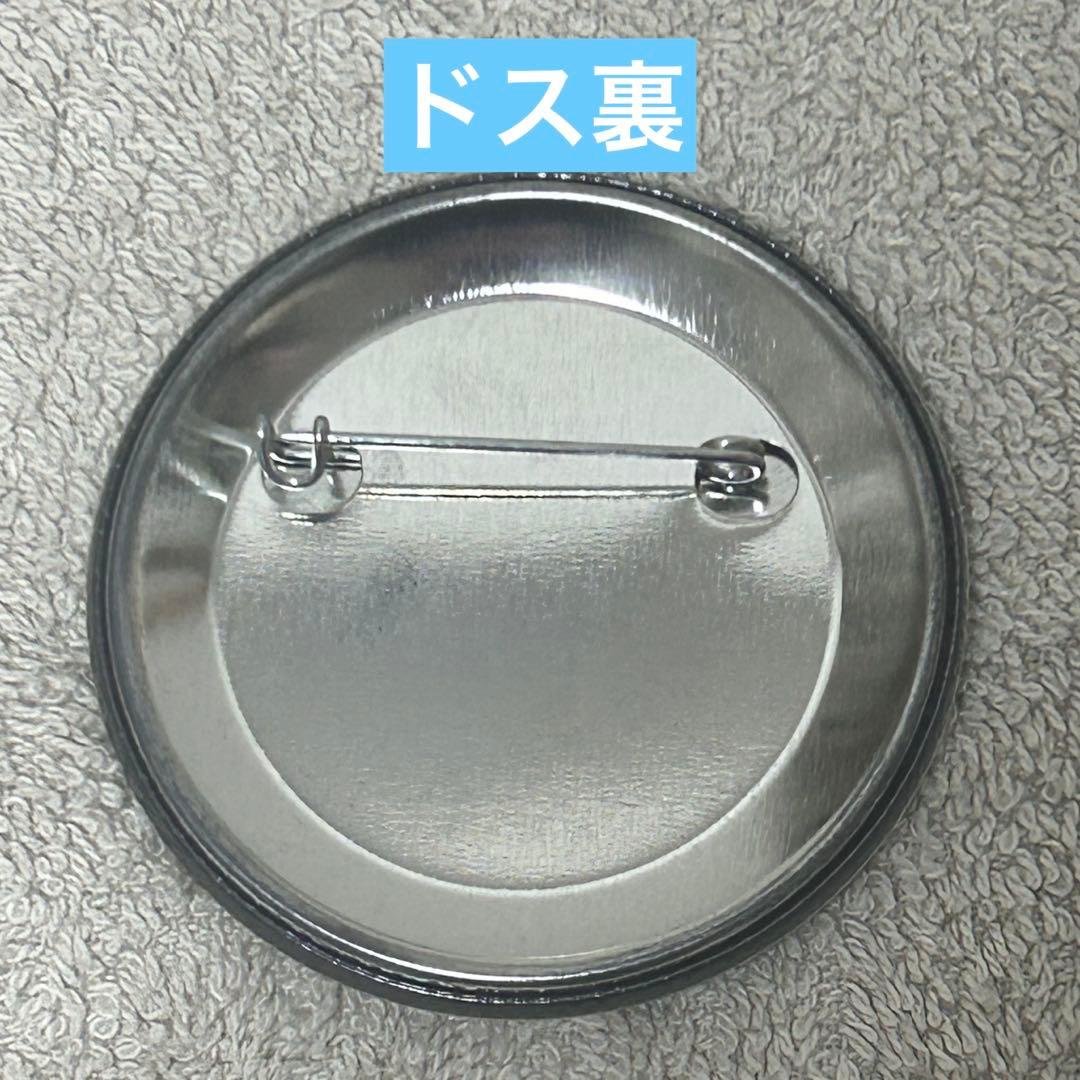 文スト DEADAPPLE 入場特典缶バッジ 春河35 コンプリート