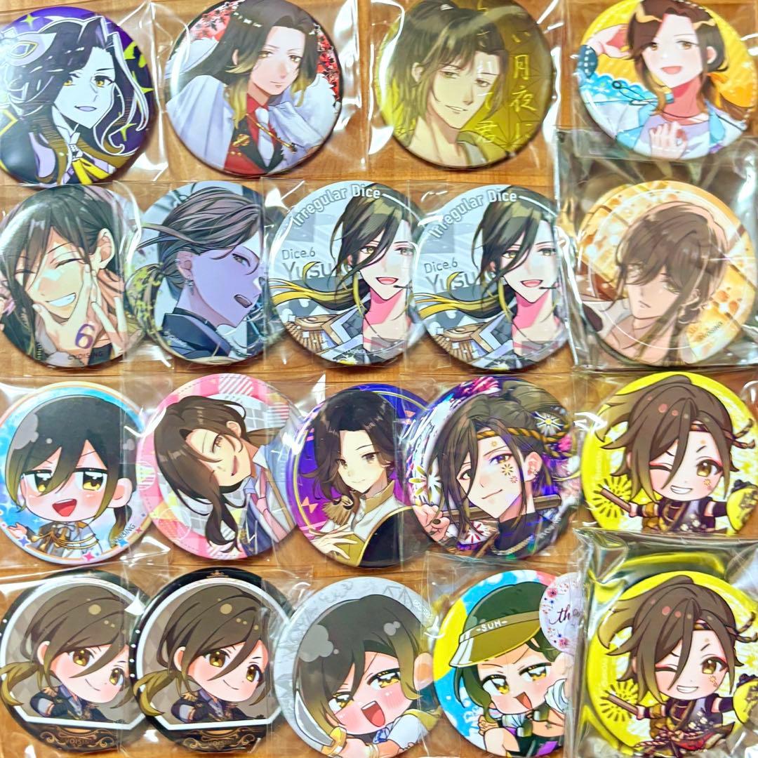 【いれいす】悠佑 缶バッジ まとめ売り