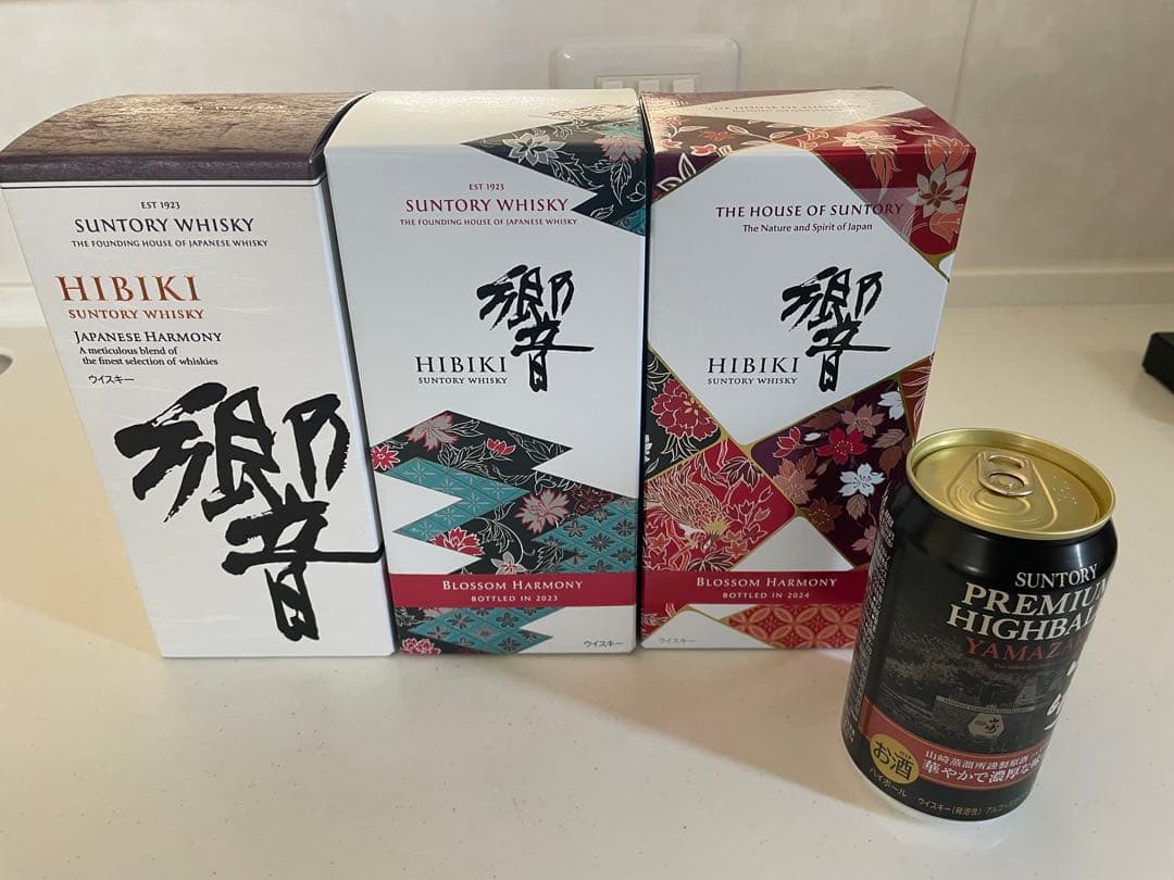 響　ウイスキー 3本セット　ブロッサムハーモニーおまけ山崎ハイボール缶1本