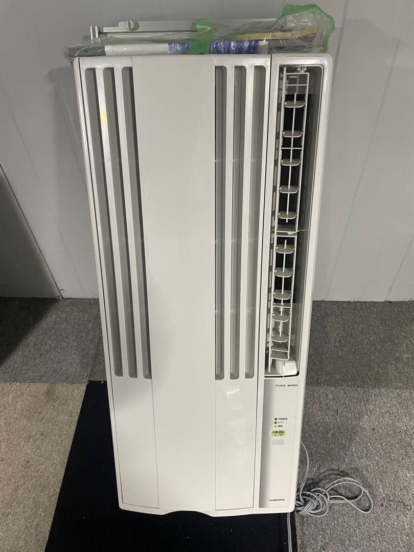 コロナ 窓用エアコン CW-1623R (2023年製)