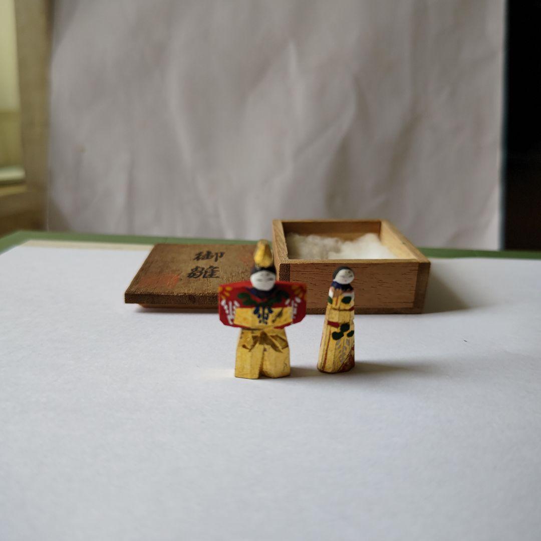 御雛　一刀彫　神泉