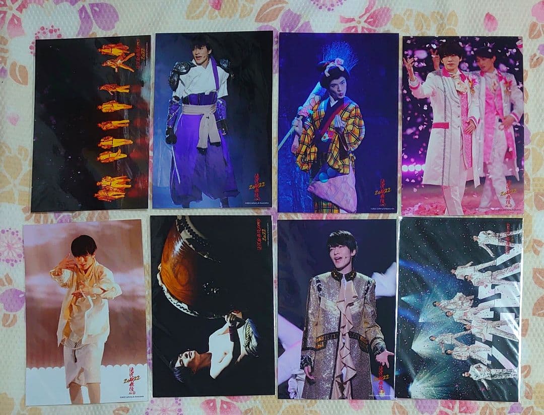 Man 深澤辰哉 ステージフォト　①