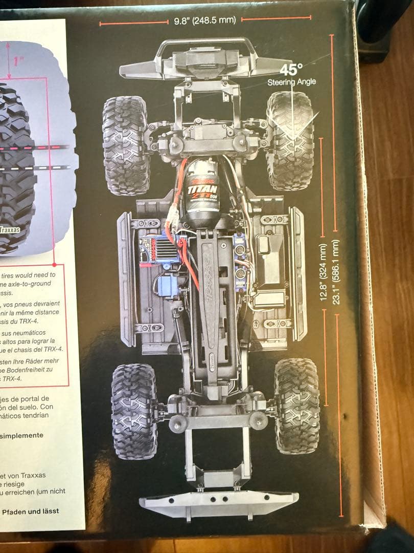 TRAXXAS TRX4 Land Rover ディフェンダー