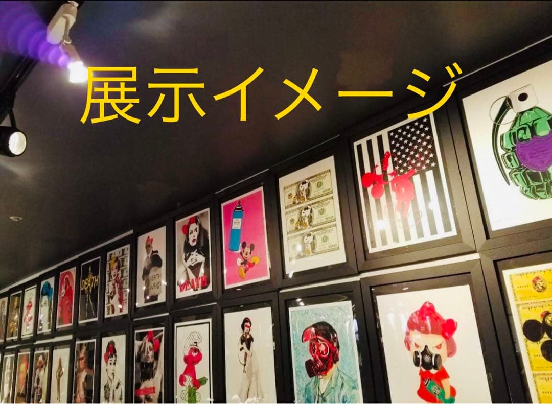 売約済！世界限定品 正規品DEATH NYC ポップアート 奈良美智