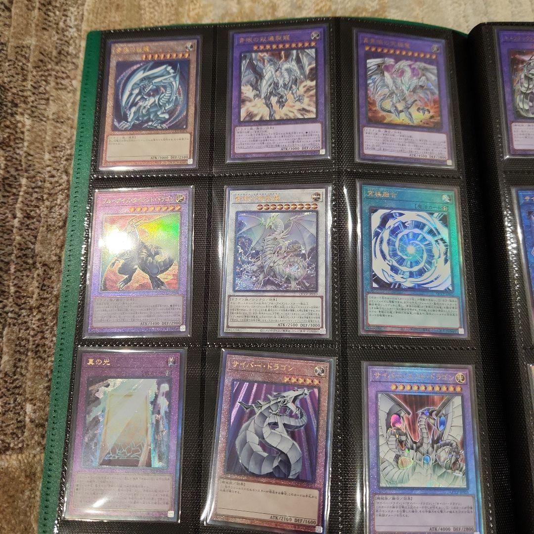 遊戯王　side:PRIDEレリーフ　フルコンプ　６０種類