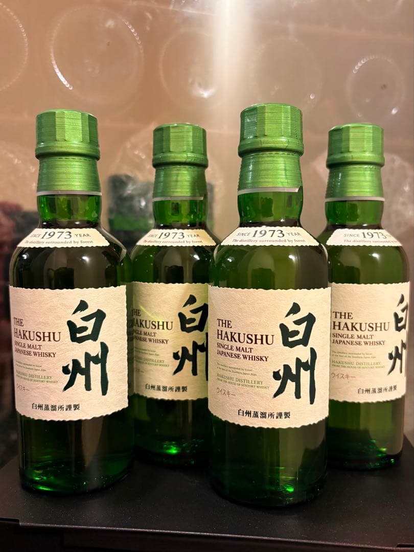 値下げ！白州 ミニボトル 180ml ×4本HAKUSHU 180mlX4