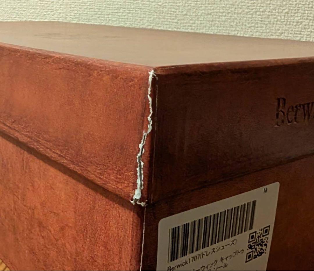 【新品・未着用】Berwick 1707 キャップトゥ ブラウン