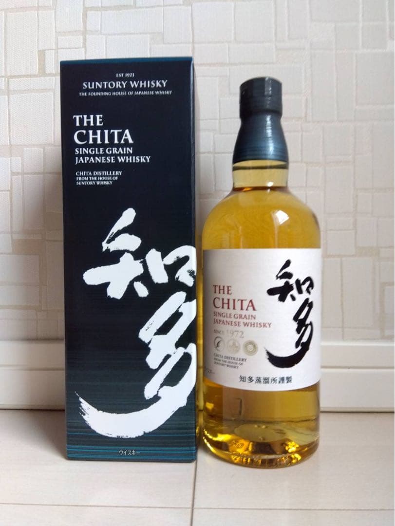 Kanosuke シングルモルトウイスキー 700ml 46%